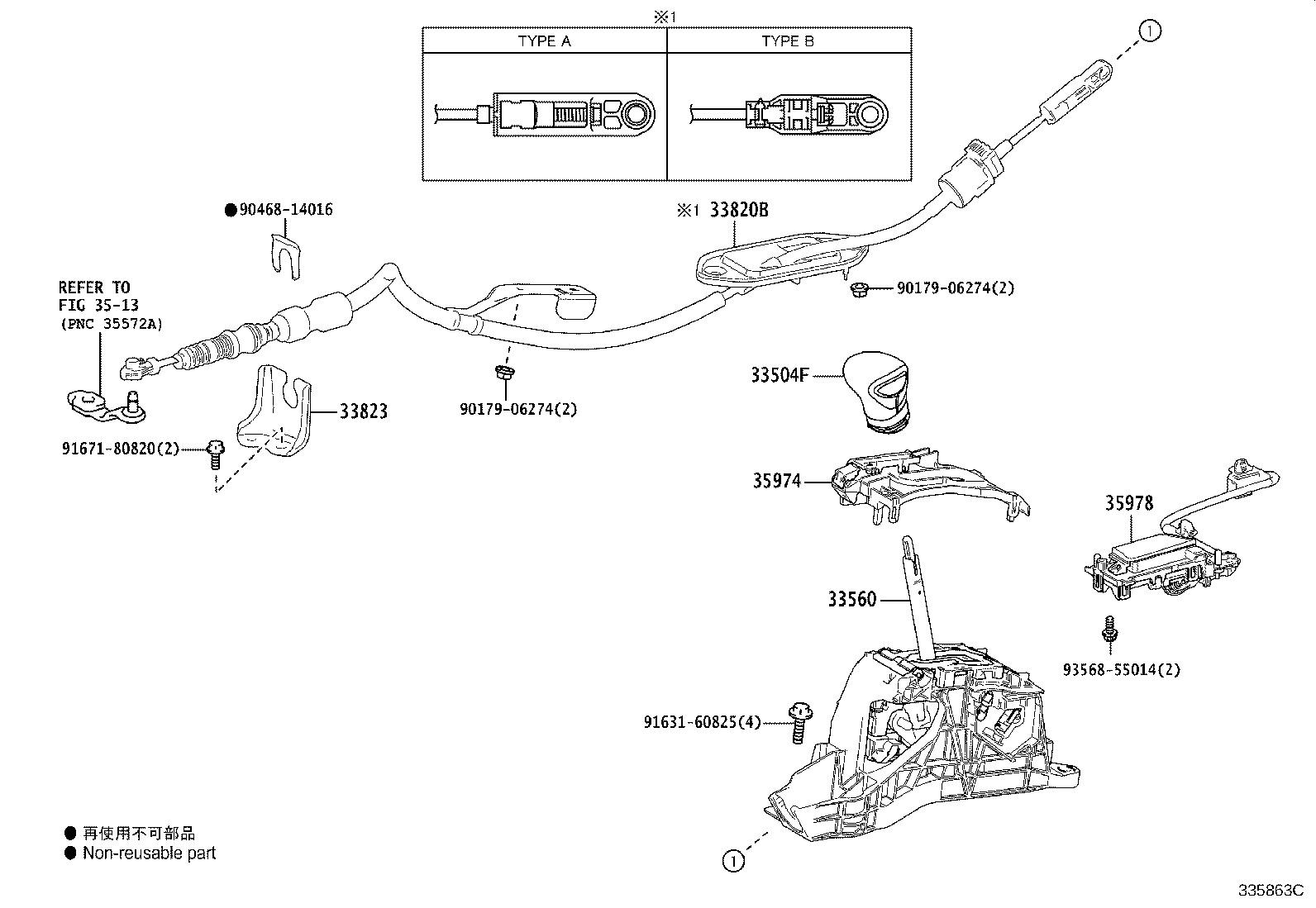 雷克萨斯es内饰受损,雷克萨斯es门饰板起泡
