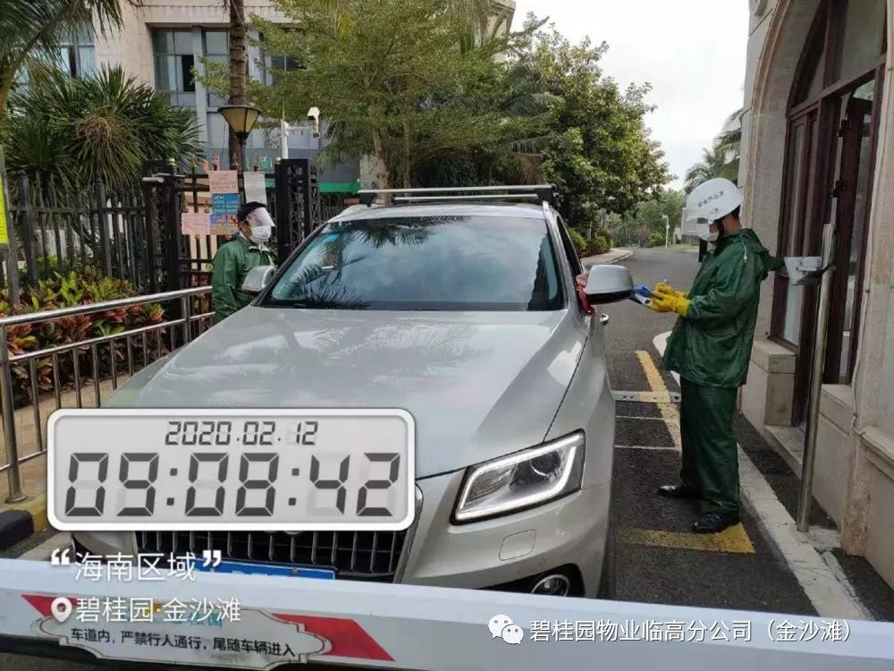 聚心凝力同心抗疫,团结一心共同抗疫