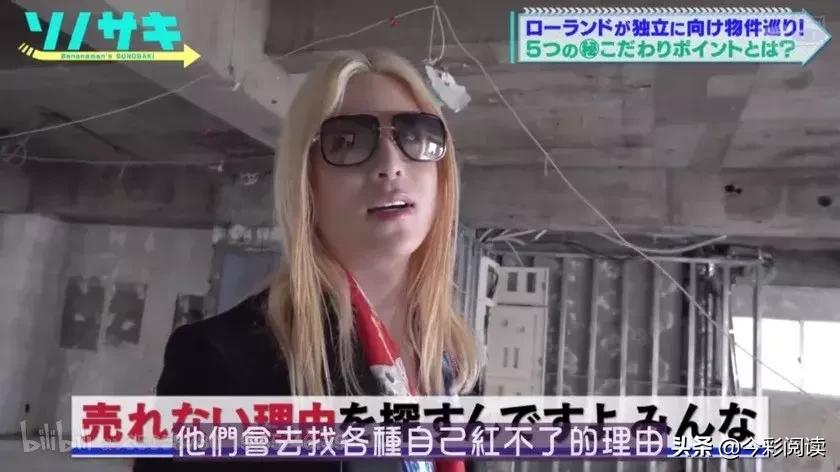 26岁年入二三百万,26岁年入千万