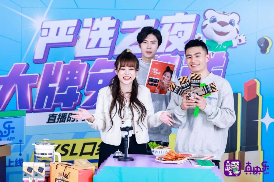 国美真快乐app招商入驻,国美真快乐平台招商