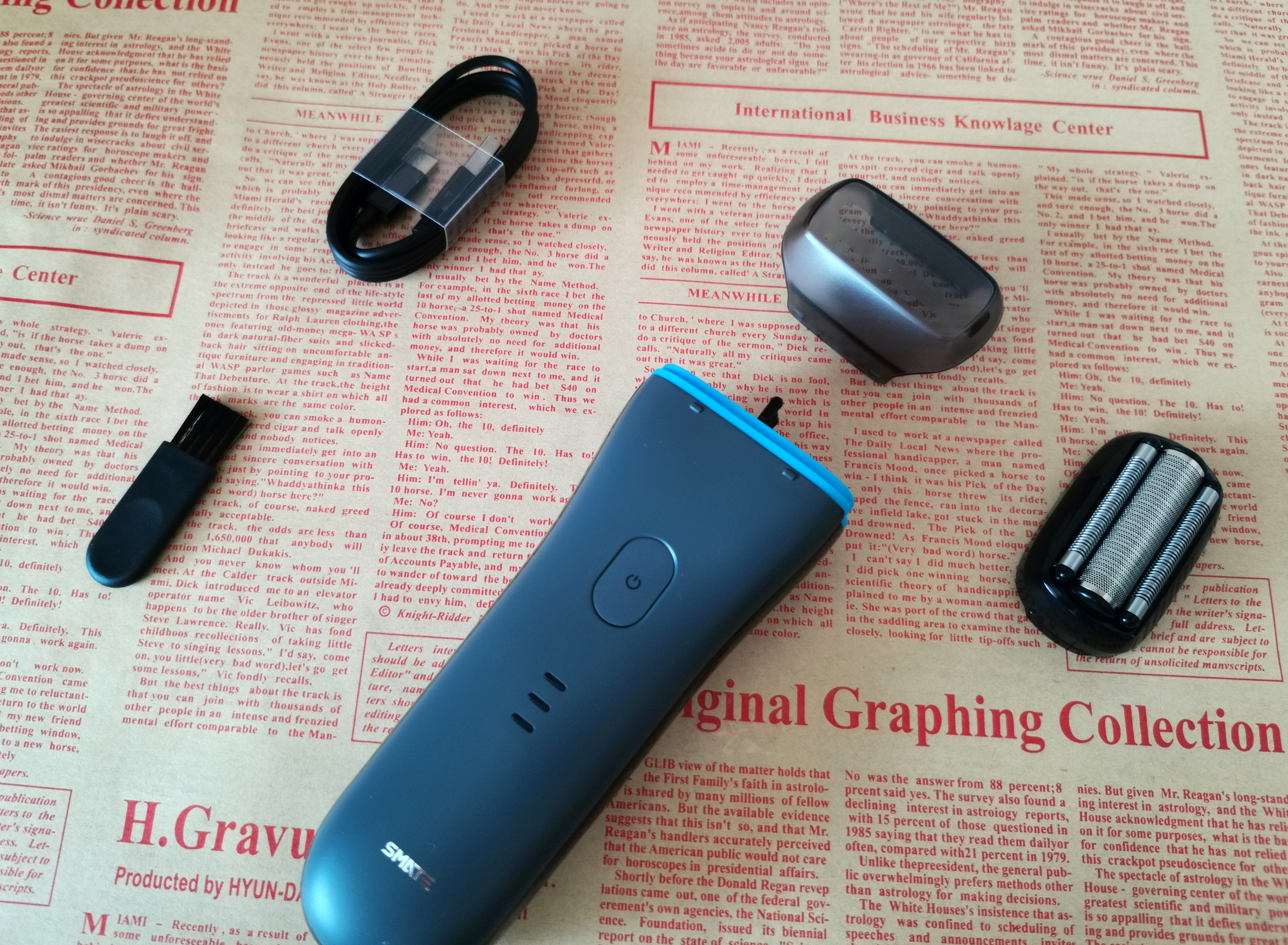 须眉男士电动剃须刀评测,须眉便携剃须刀怎么样