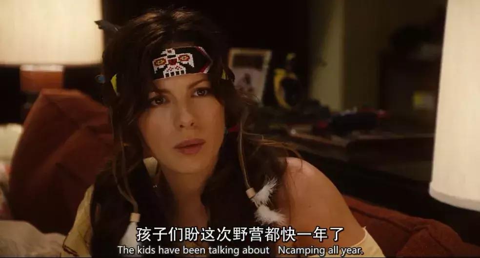 原来每个家庭都有这样一个小三,给这部影片跪了