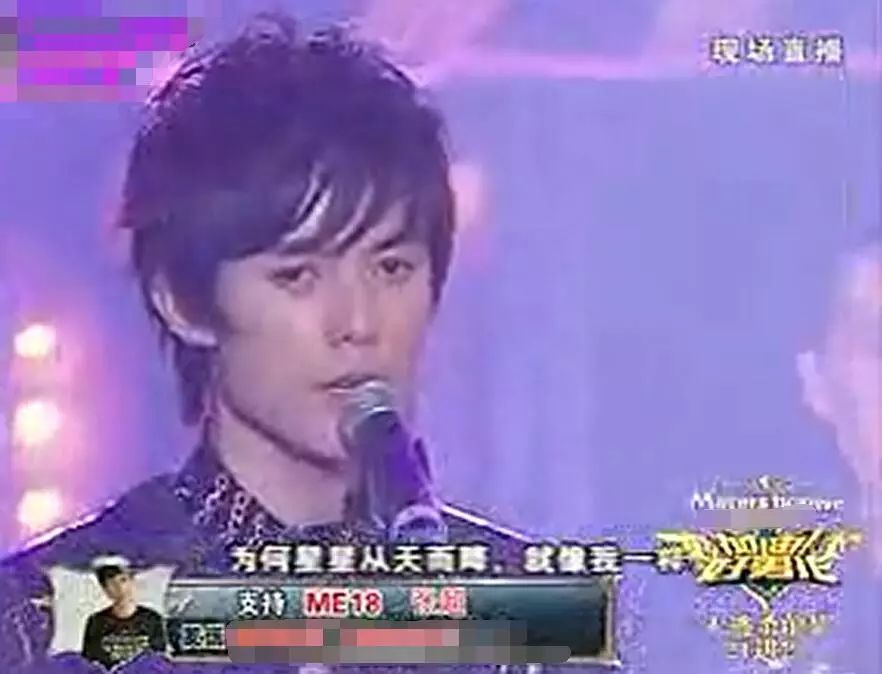 李易峰谈张超完整版,和李易峰一起出道的男孩