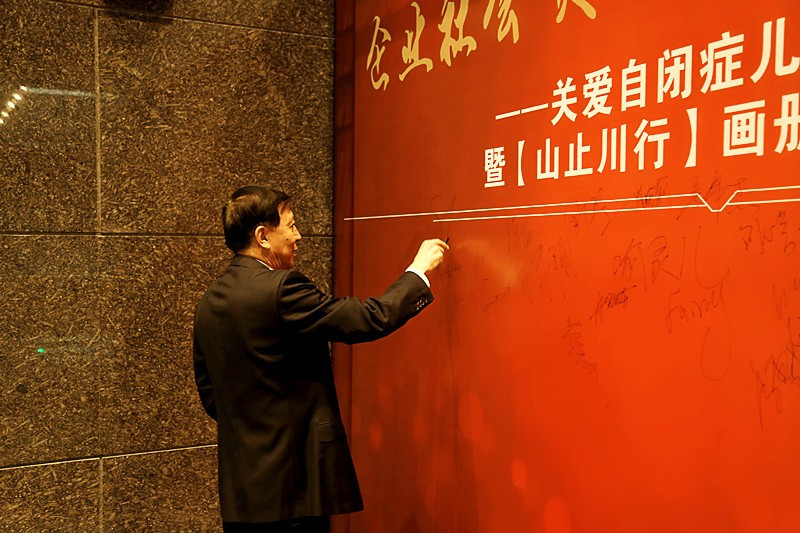 云杉医疗南山区,云杉医疗是做什么的