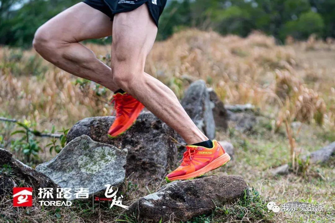 探路者登山鞋老款,探路者登山鞋最详细测评
