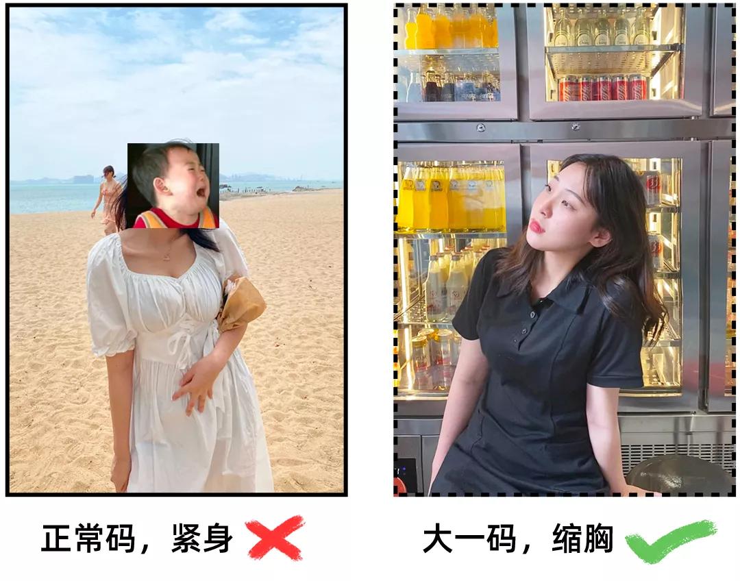 大胸姐妹穿连衣裙“藏胸”的技巧，视觉上帮你显瘦10斤