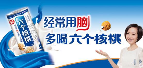 如何让广告语变得更高级一些,好的广告语一定要具有画面感