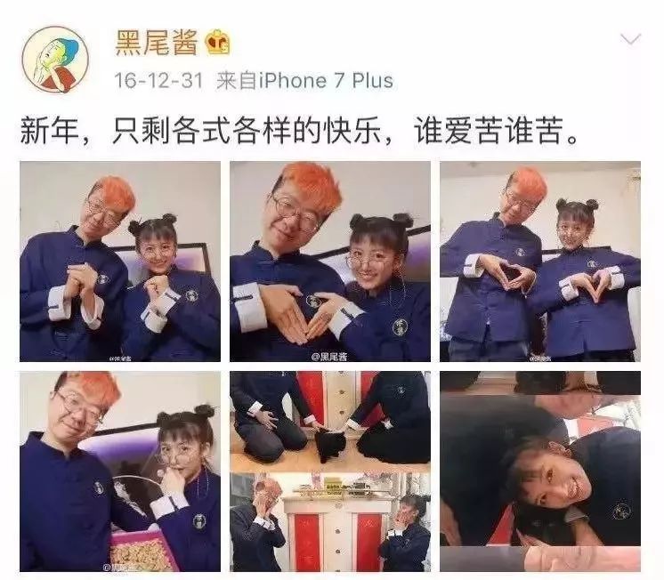 李诞结了多少次婚,李诞结了几次婚