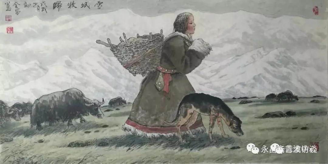 《青波携程书画同行》《少数民族行:走近仡佬族之四》