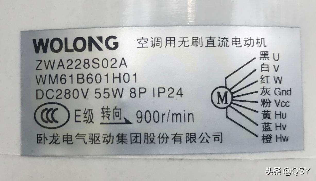 三菱电机空调内机拆解图解,三菱电机空调1.5匹使用方法