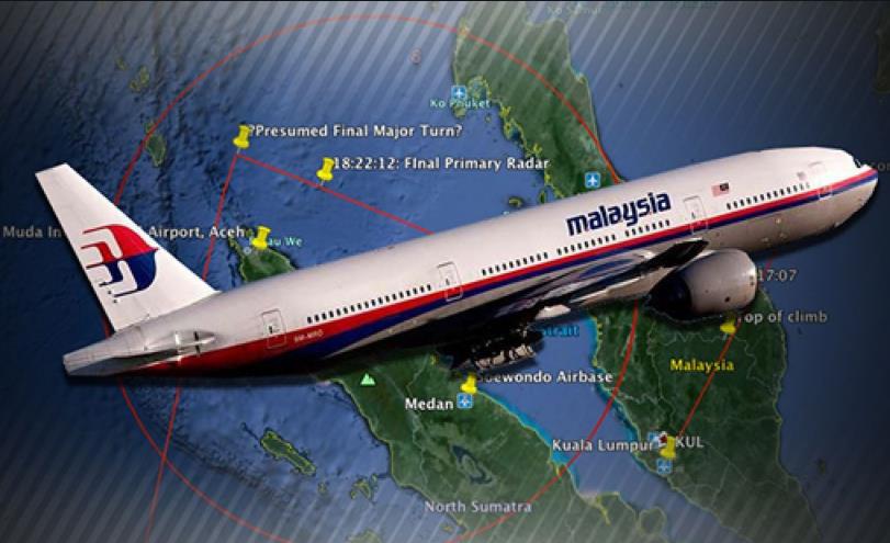 mh370失踪之谜以后会解开吗,mh370失踪几年了