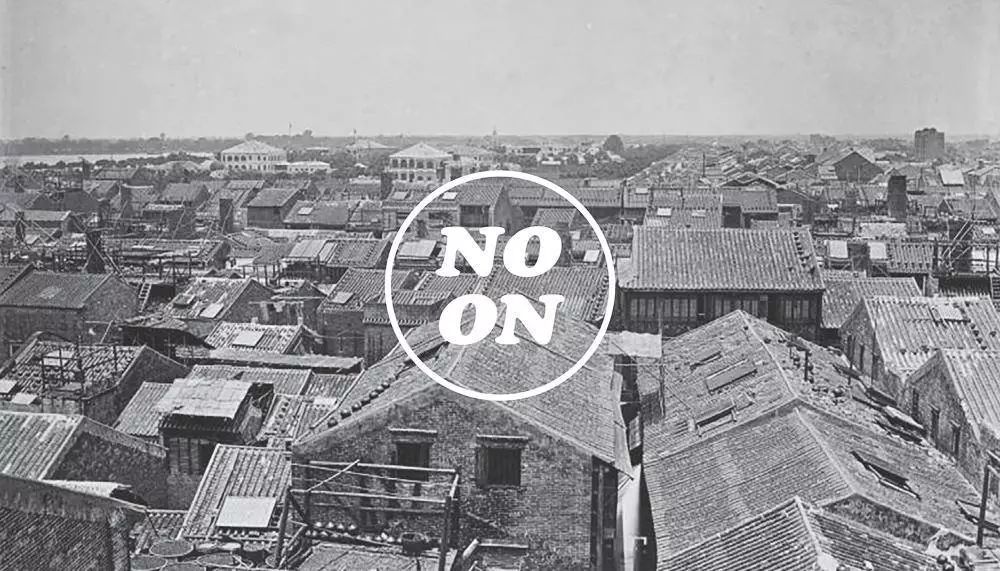 新会茶坑村梁启超故居和纪念馆,江门新会区茶坑村梁启超