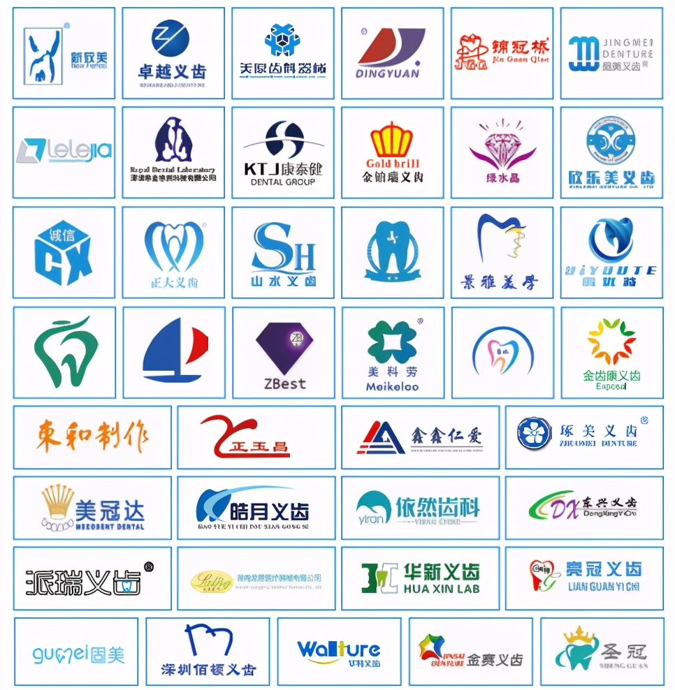 2021北京国际口腔展|齿科专用金属3D打印机选择南京铖联就对了