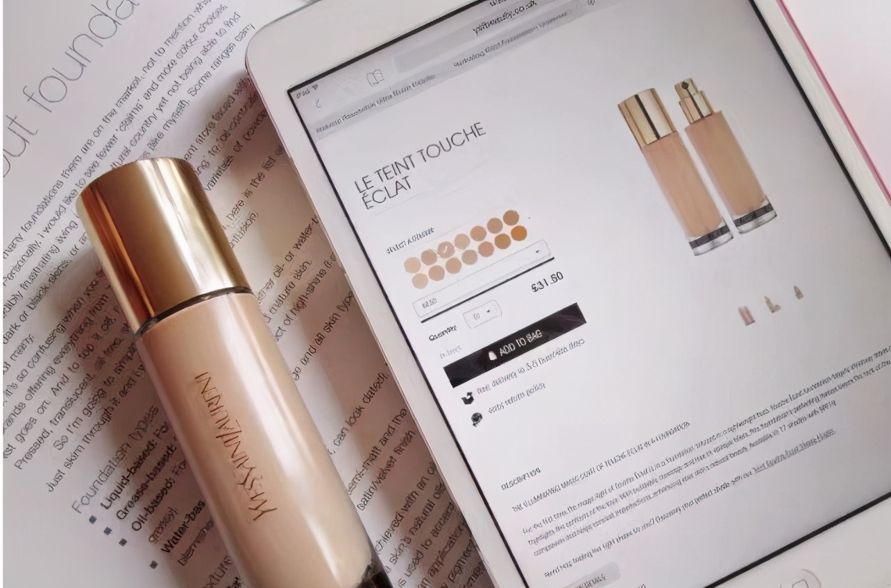 圣罗兰ysL粉底,ysl超模粉底液lw7适合什么肤色