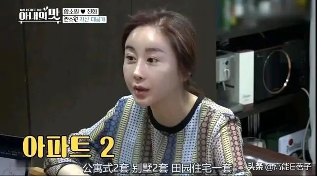 超级奇葩的一家,这一家人到底有多奇葩