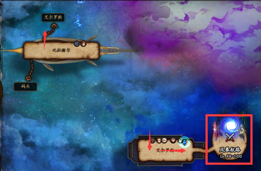 dnf通关4次高级地下城要刷哪里,dnf回归不知道哪个区了