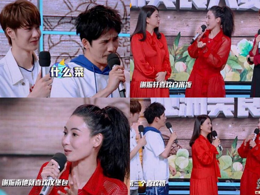 明星遇到哪些尴尬的场面,明星之间有哪些尴尬的事