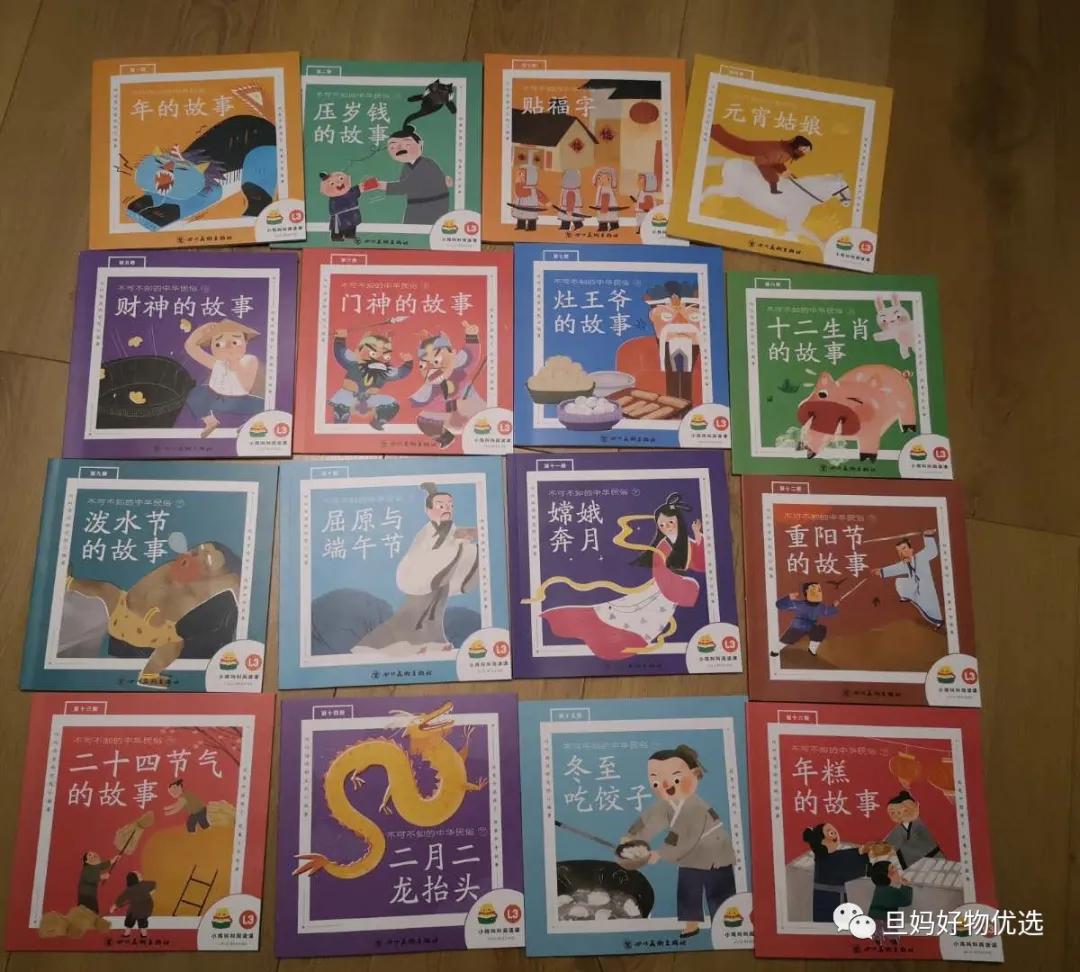 叫叫阅读课怎么样评价,叫叫阅读课6-8岁