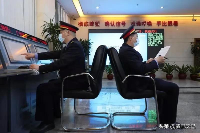 铁路职工探亲假工资怎么算,铁路工资是怎么发的