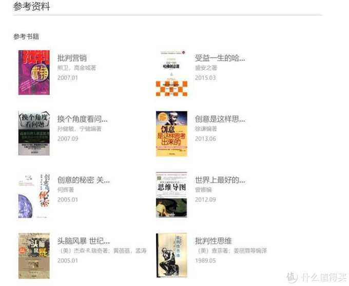 良心推荐!这10个好玩有趣的神仙网站,简直是学习工作必备神器