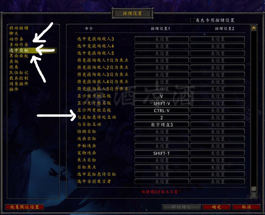 魔兽世界日常任务最佳路线,魔兽世界周常任务快速完成