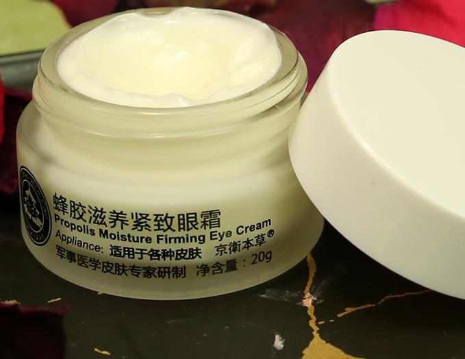 睡觉敷完面膜后的正确护肤步骤,睡前敷完面膜怎么护肤