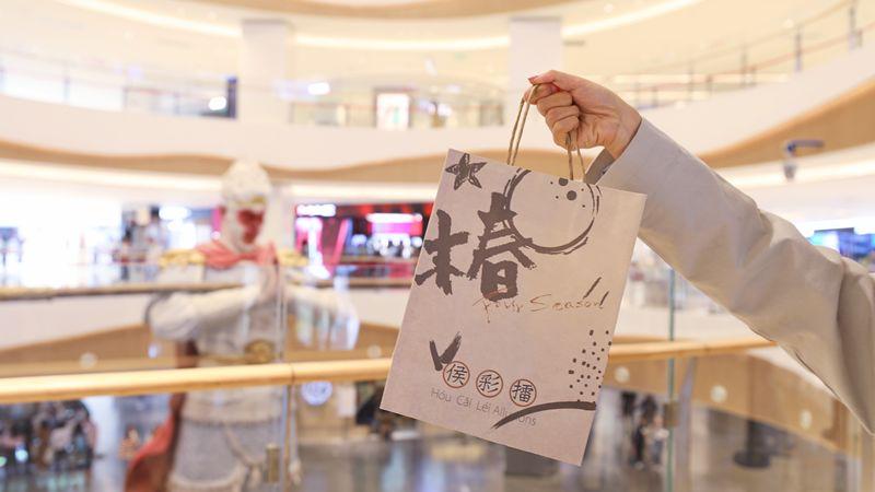 传说中的粉钻茶来了,全西安的女娃都被撩到了!