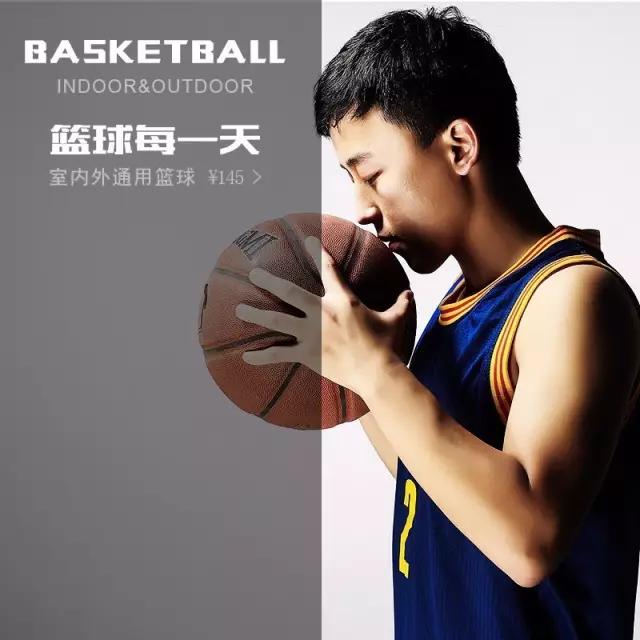 篮球如何练一手好球,篮球如何判断自己适合打哪个位置