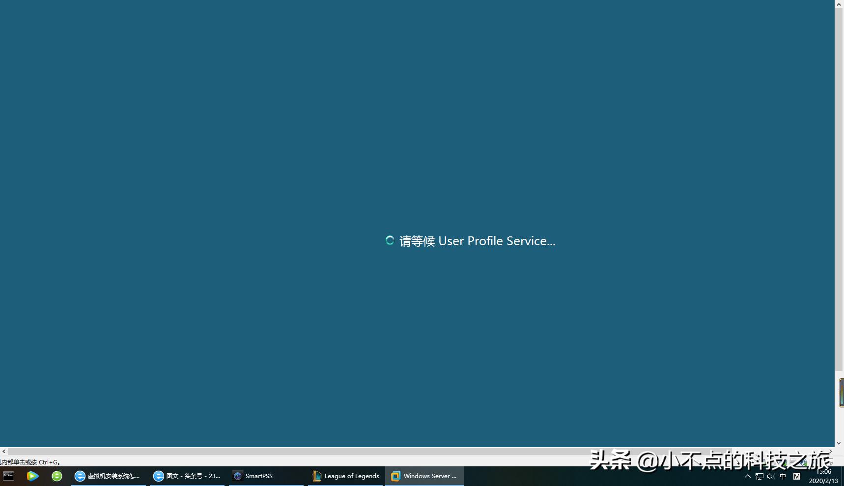 虚拟机win7和win10有什么区别,win10系统如何下载win7虚拟机