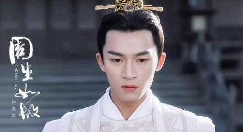 周生如故周生辰受剔骨之刑,周生如故周生辰被剔骨之刑多少集