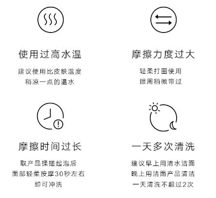 干皮保湿补水护肤修护霜推荐,干皮秋冬保湿精华测评