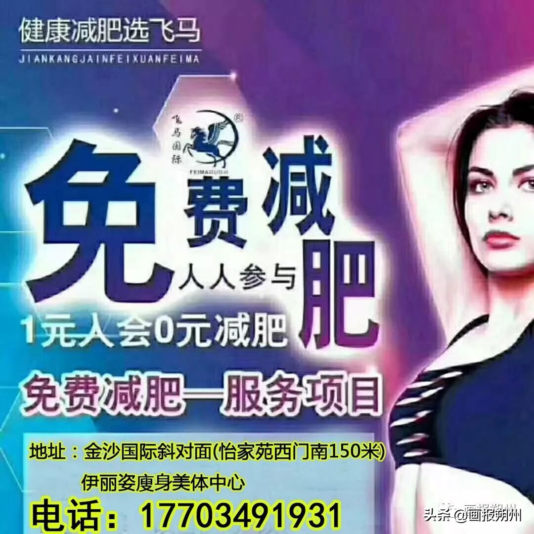 最近很火的儿童神药,这些药品儿童已禁用