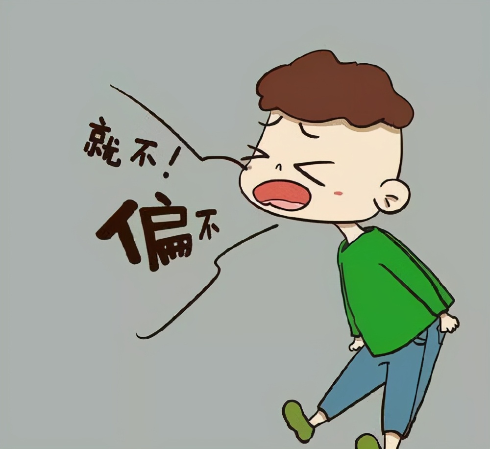 面对不听话，总是不顾虑身体的父母，该怎么办