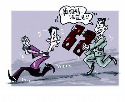 网贷和信用卡逾期哪个严重,信用卡网贷逾期了怎么积极解决