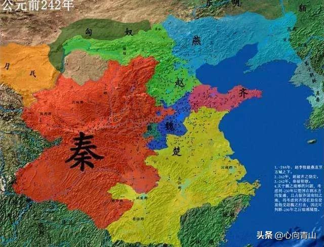 我国东北四大族群之间的此消彼长,见证了今日中国的形成