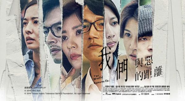 台剧封神,hbo出品台剧