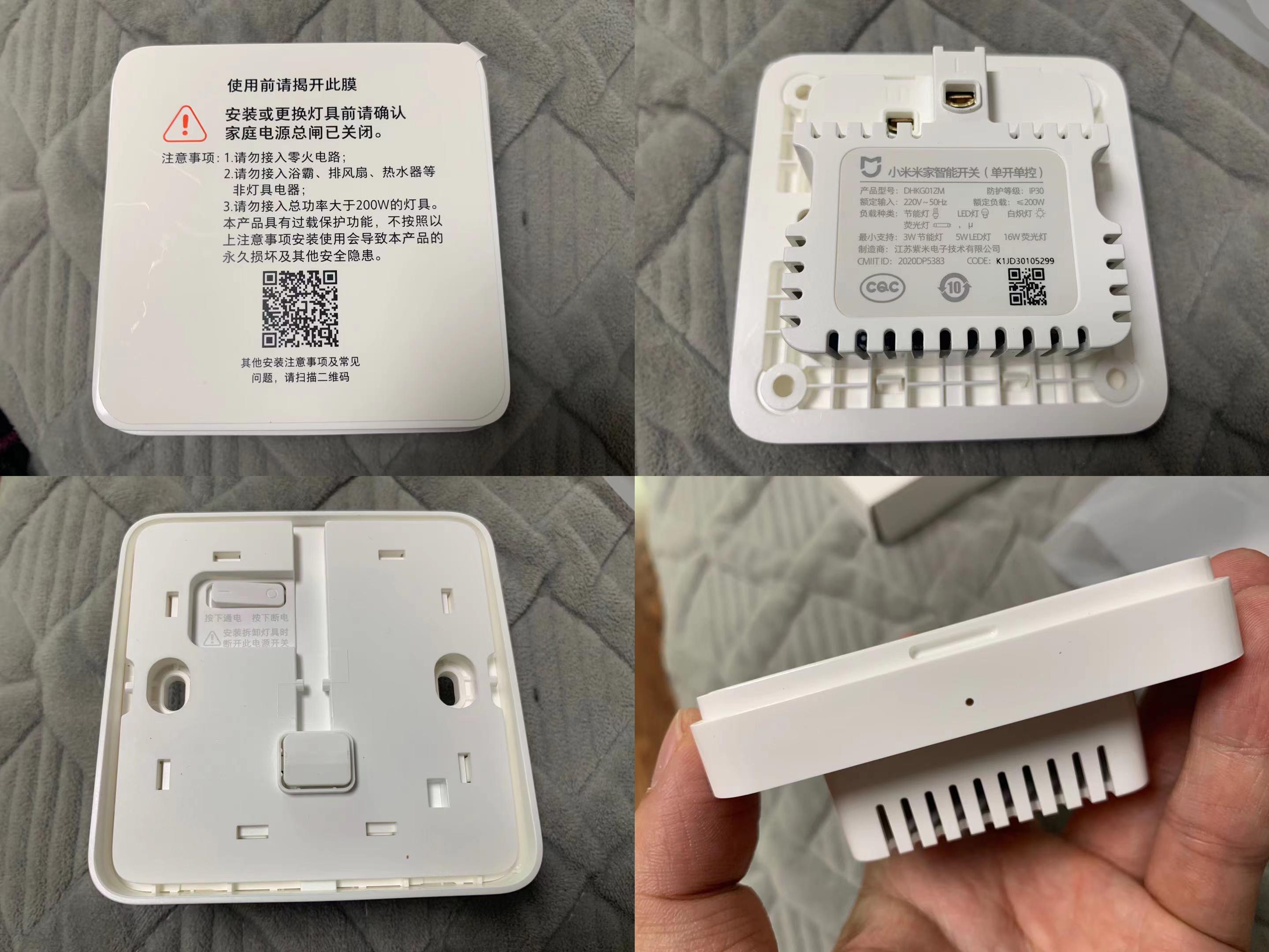 米家智能开关零火版单控开关,米家智能开关单火单键和多键区别