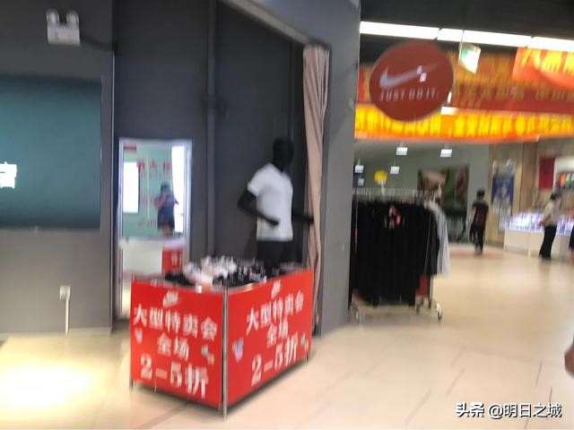 69999元的耐克鞋,耐克鞋原价588卖58元真的吗