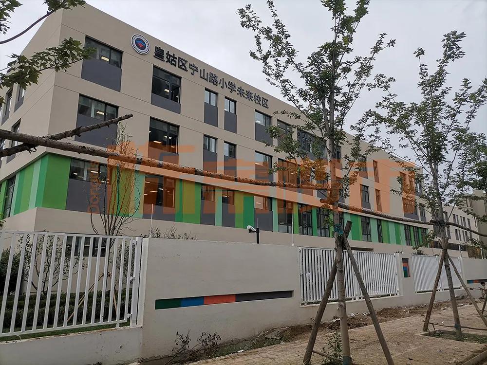 宁山路小学未来校区花多少钱建的,首府新区宁山路小学致远校区