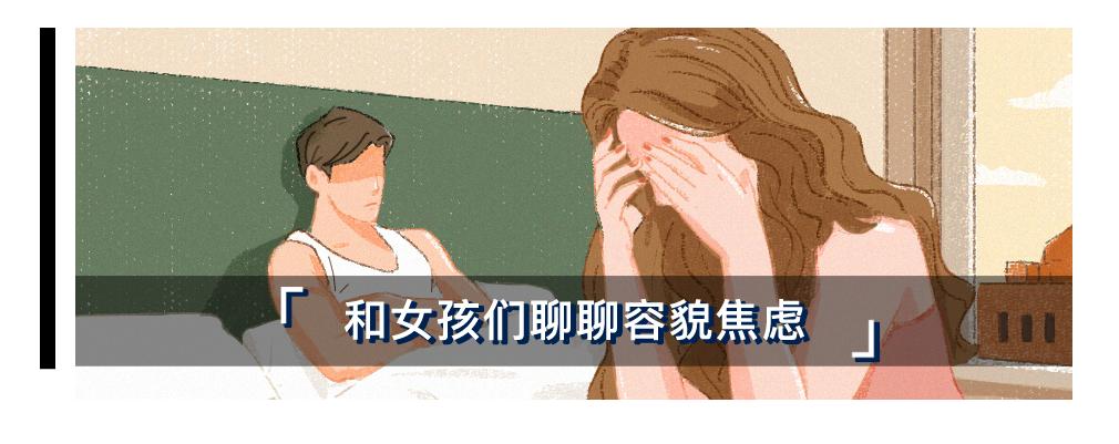 男人生孩子全过程曝光，太刺激了