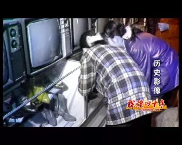 辉煌四十年改革再出发,商贸行业发展规划