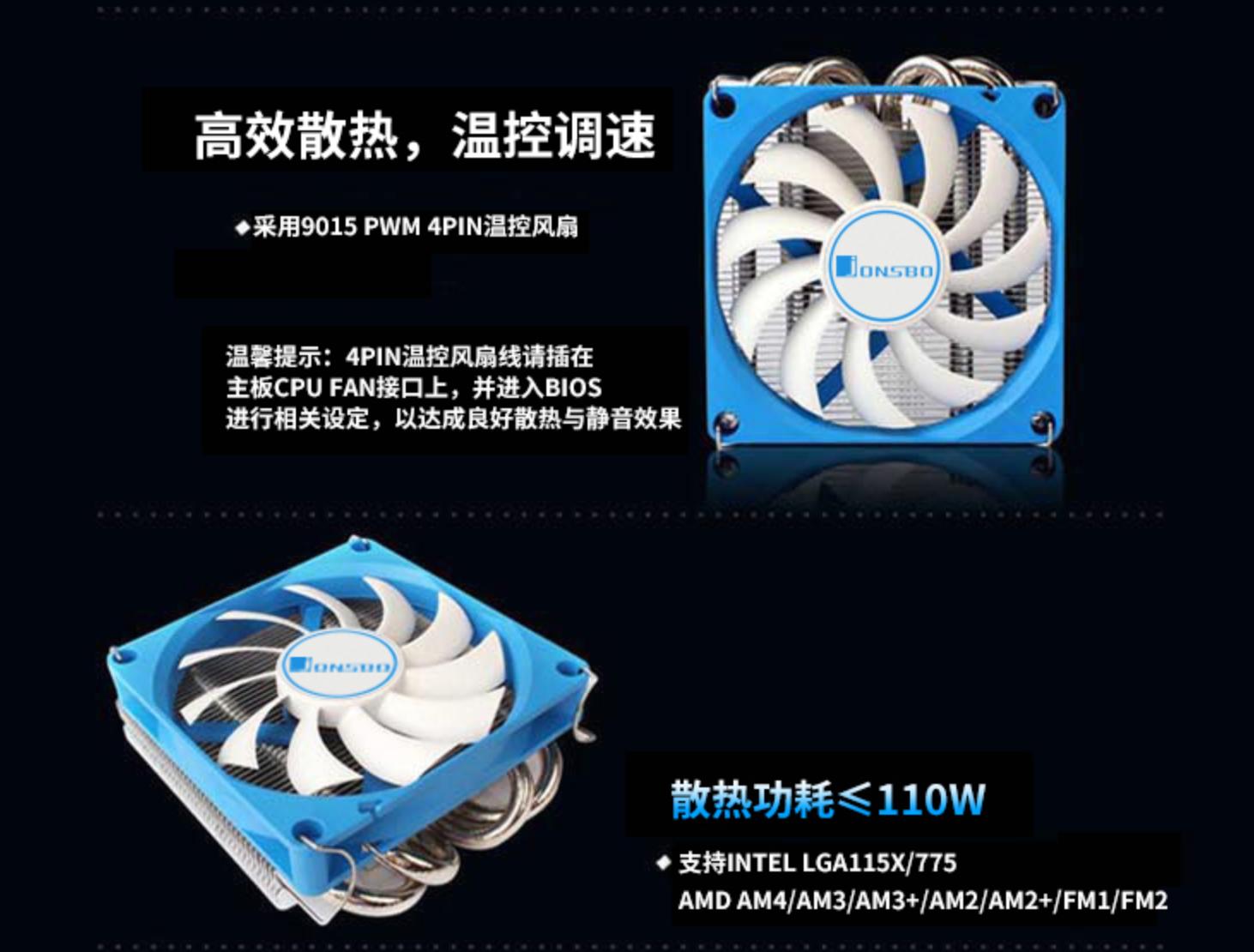 618装机配置推荐,备战618电脑配置推荐