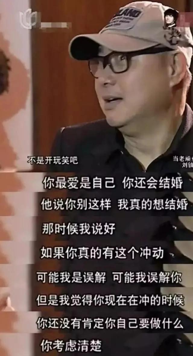 一个演员的自我修养周星驰,演员的自我修养周星驰