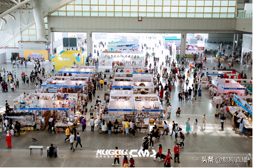 酷狗音乐春节活动,酷狗动漫音乐嘉年华乐隐长歌