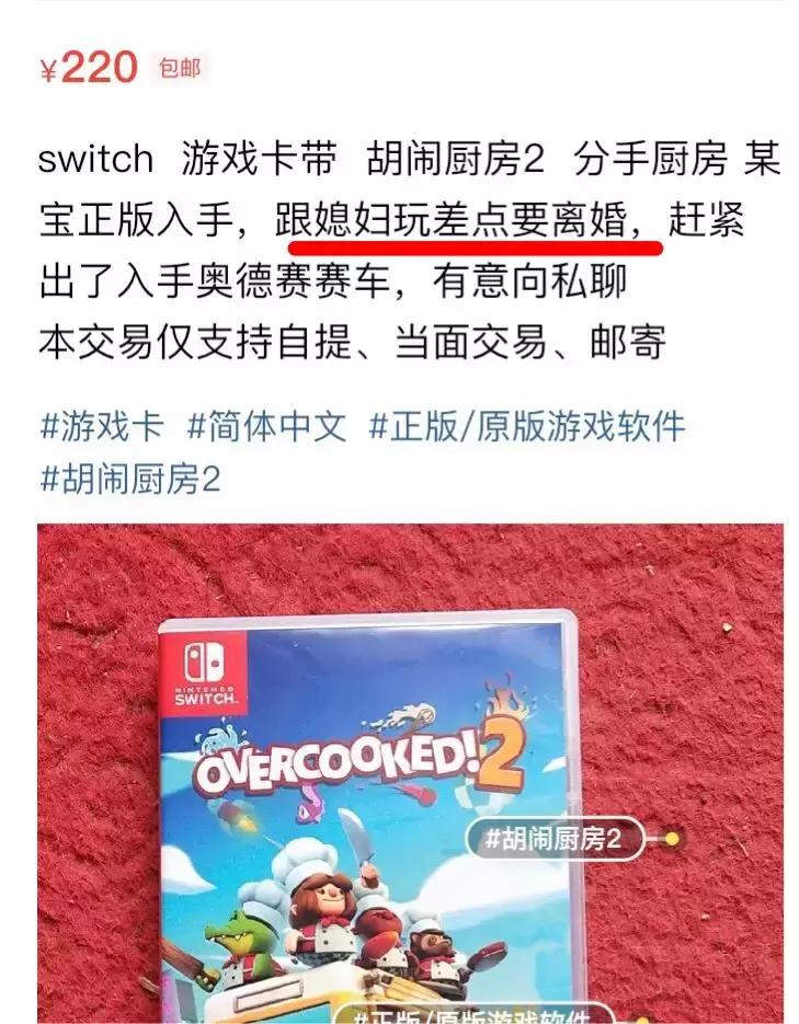 闂查奔浜屾墜杞鎺掑悕,闂查奔浜屾墜鍔ｅ娍