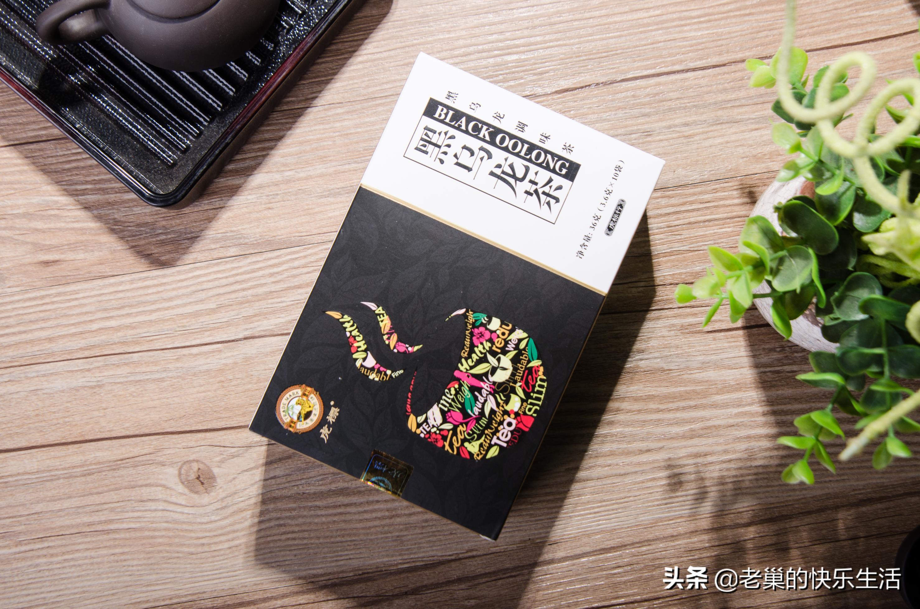 黑乌龙茶功效会不会上火,黑乌龙茶有祛湿功效吗