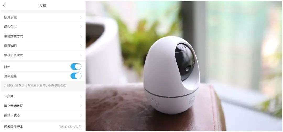 全景360无死角ai识别,ai全景摄像头