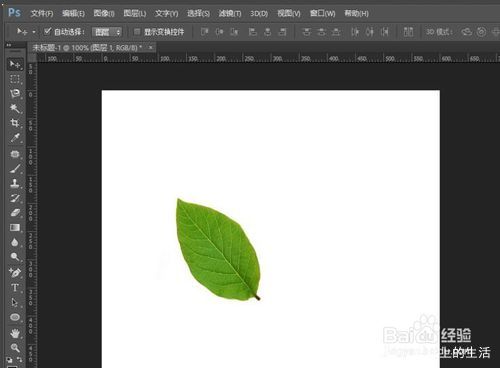 如何用ps提高图片清晰度,ps如何提取logo