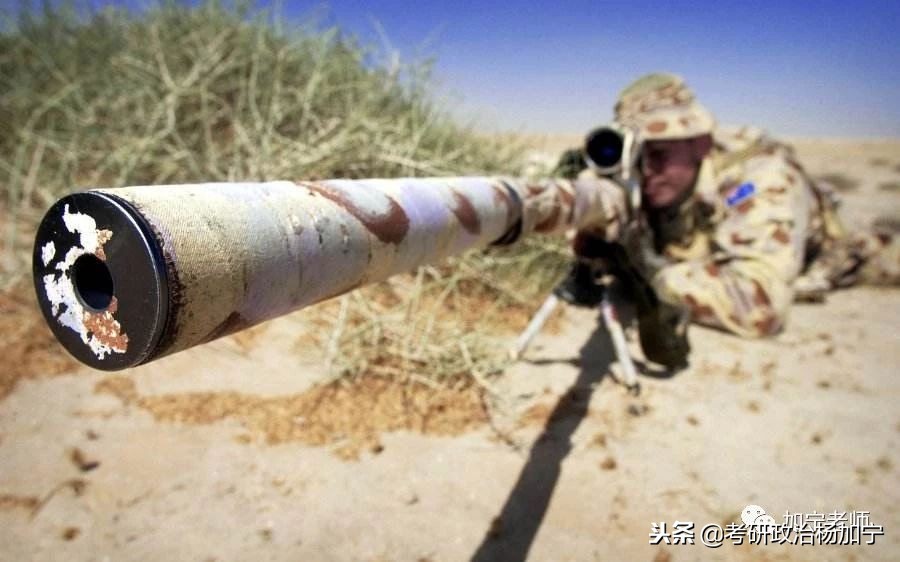 肖四史纲重点题,肖四总结