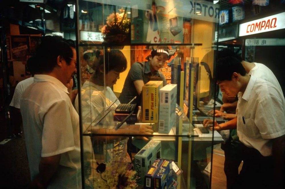 那个开放、捞金、激情的90时代，才仅仅过去了20年而已